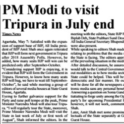 Tripura BJP